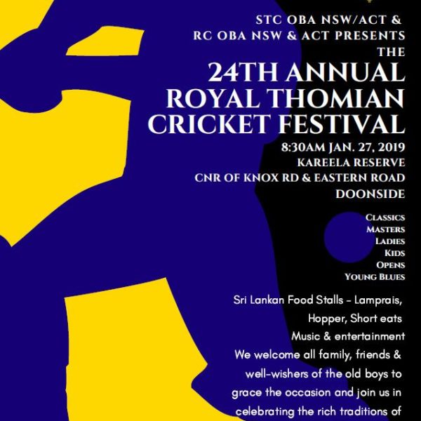 STC OBA NSW & ACT and RC OBA NSW & ACT Presents The 24th Annual Royal Thomian Cricket Festival - 27th Jan 2019 (Sydney event)
