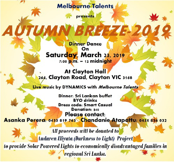 Melbourne Talents Prasents Autumn Breeze-2019