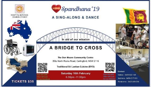Spandhana 19 - A Sing-Along & Dance - in aid of our mission - A Bridge to Cross 16th February 2019 (Sydney event)