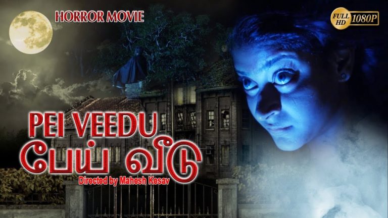 Tamil Movie-Pei Veedu
