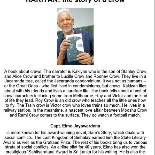 CEYLON  SOCIETY  OF  AUSTRALIA  (MELBOURNE CHAPTER)