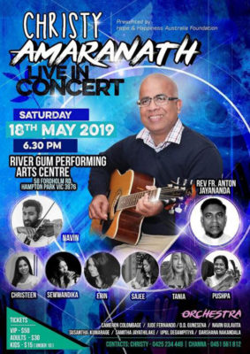 Christy Amaranath Live in Concert