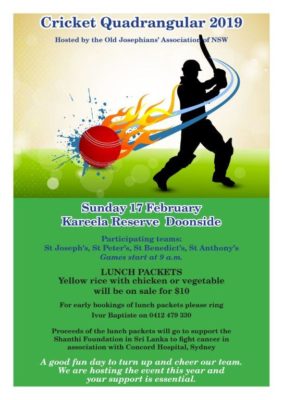Cricket Quadrangular 2019 - Hosted by the Old Josephians' Association of NSW