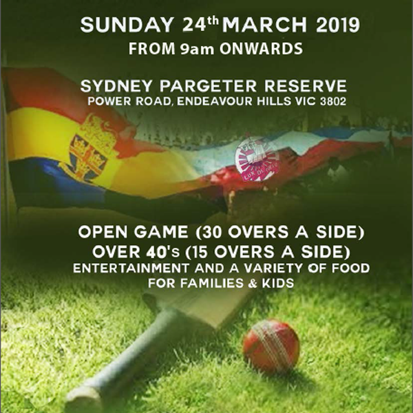 Trinity/Antonian OBA Cricket Encounter in Melbourne