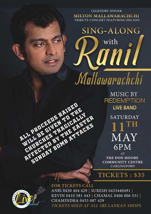 Sing-Along with Ranil Mallawarachchi