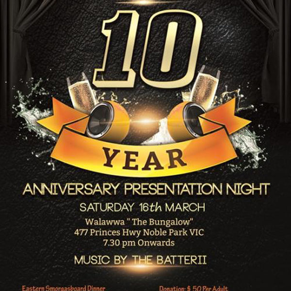 Southern Rangers Cricket Club 10 year Anniversary Presentation Night