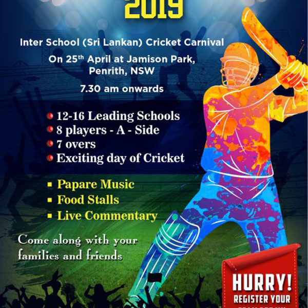 Friendship Cup - 2019, the cricket carnival of teams of old boys of major cricket playing schools in Sri Lanka