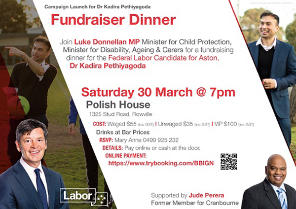 Fundraiser for aspiring Sri Lankan candidate - Dr Kadira Pethiyagoda - Labor Candidate for ASTON (Melbourne event)