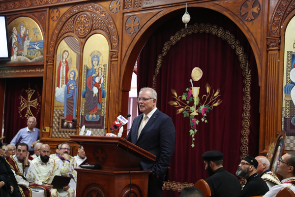PM Morrison Coptic Church
