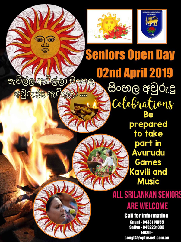 SRI LANKA ASSOCIATION of NSW - MONTHLY SENIORS' OPEN DAY FOR APRIL