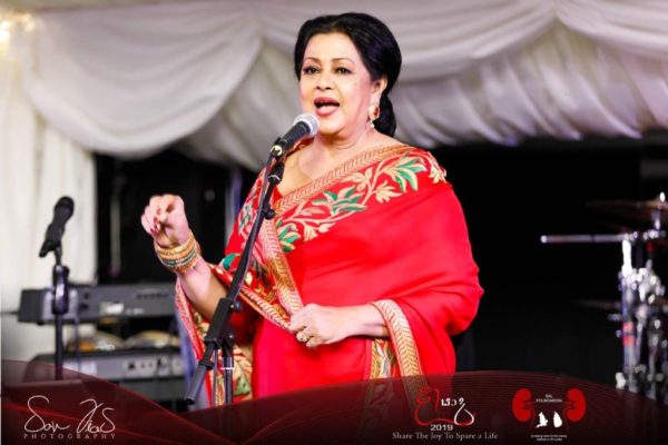 Sri Lanka Kidney Foundation in the UK