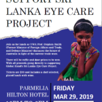 Sri Lankan Eye Care Project
