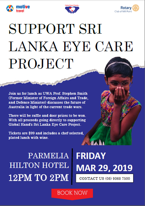 Sri Lankan Eye Care Project