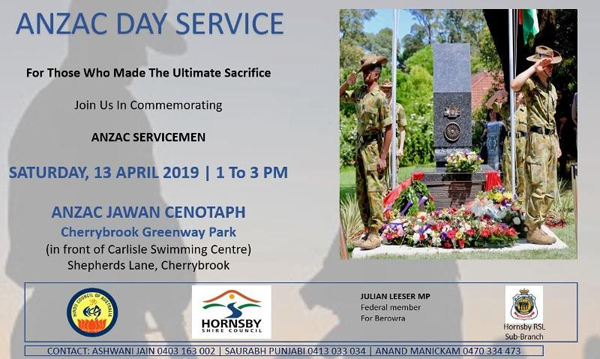 ANZAC Day Service at Cenotaph  ANZAC Day Service at Cenotaph, April 13, 2019 - 1:00 pm, Cherrybrook