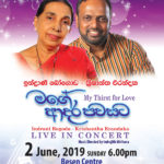 Concert brochure