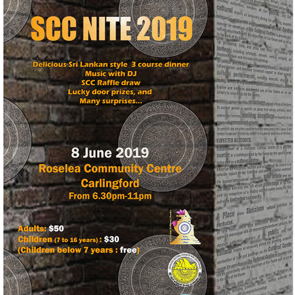 SCC Nite 2019 - Fundraising Dinner - 8th June (Sydney event)