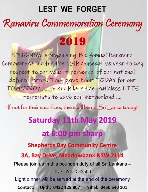 Lest We Forget - Ranaviru Commemoration Ceremony 2019 (Sydney event)