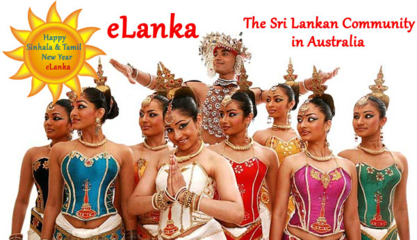 eLanka-Sinhala&TamilNew_Year1
