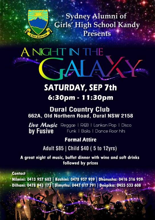 Sydney Alumni of Girls' High School Kandy Presents - A Night in the Galaxy (Sydney event)