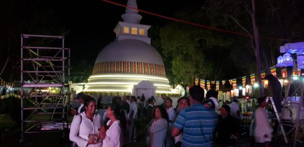 Lankarama Buddhist Temple in Sydney