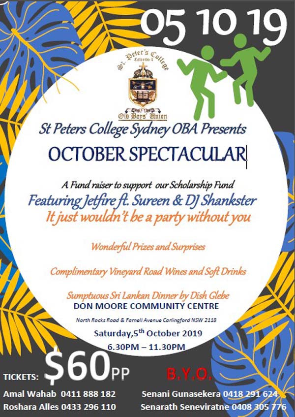 October Spectacular