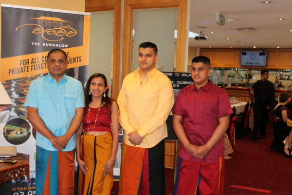 Sinhala Avuruddu celebrations in Melbourne at the Walawwa