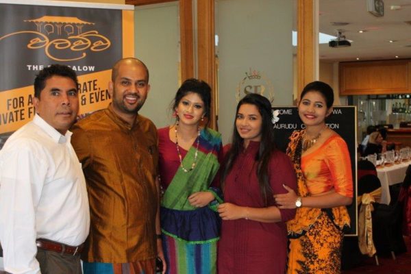 Sinhala Avuruddu celebrations in Melbourne at the Walawwa