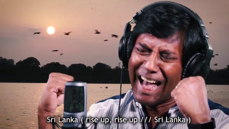Rise Up Sri Lanka – by Rukshan Perera