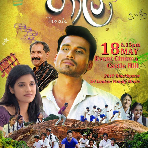 Anandians in NSW proudly presents - "THAALA" - 2019 Blockbuster Film in Sri Lanka on 18th May Sydney