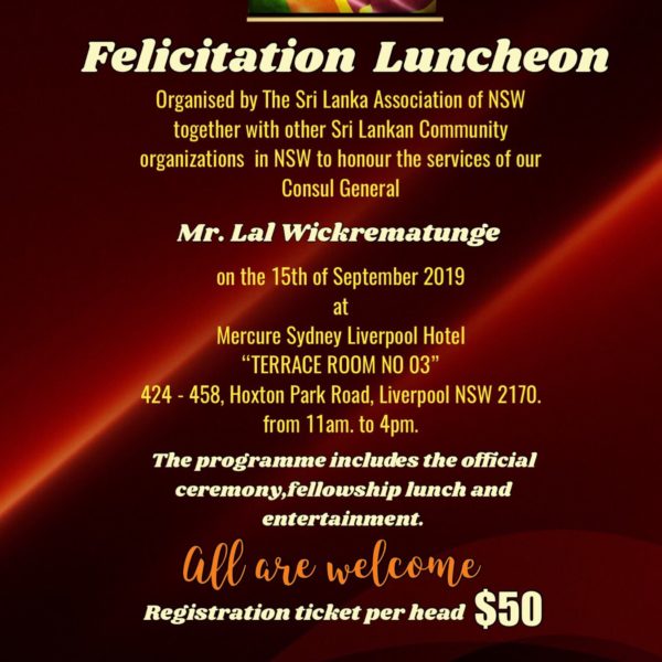 Felicitation Luncheon for Mr Lal Wickrematunge (Sydney event)
