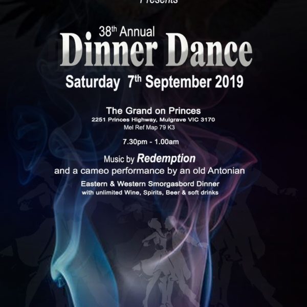 Old Antonian Social Club of Australia presents 38th Annual Dinner Dance (Melbourne event)