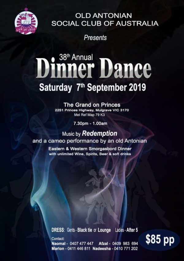 Dance