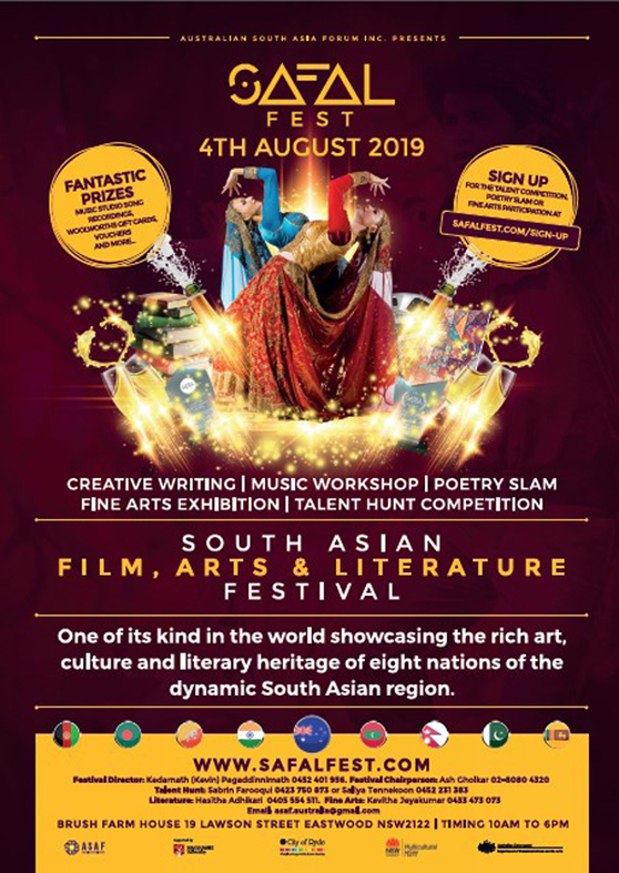 Australian South Asian Forum Incorporated (ASAF) presents – SAFAL Fest