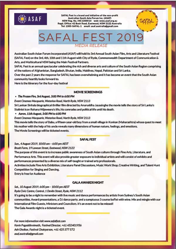 SAFAL FEST 2019