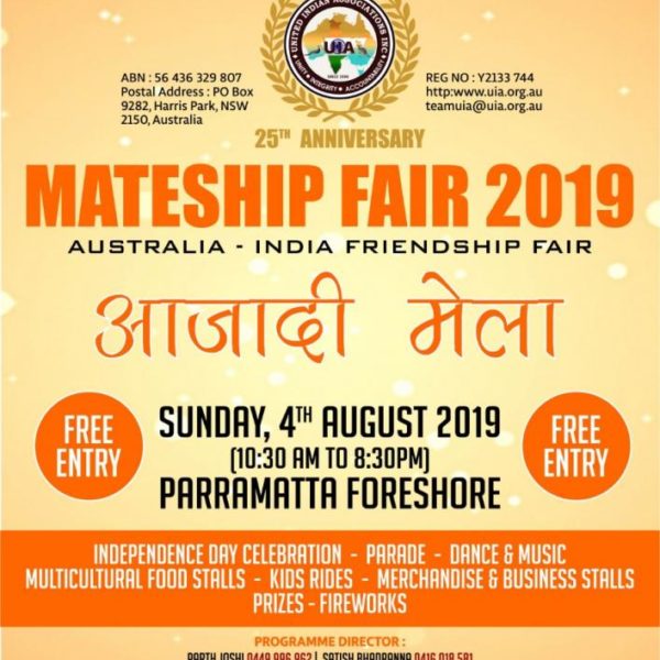 UIA presents 'Mateship Fair 2019'