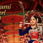 Abirami Concert 2019
