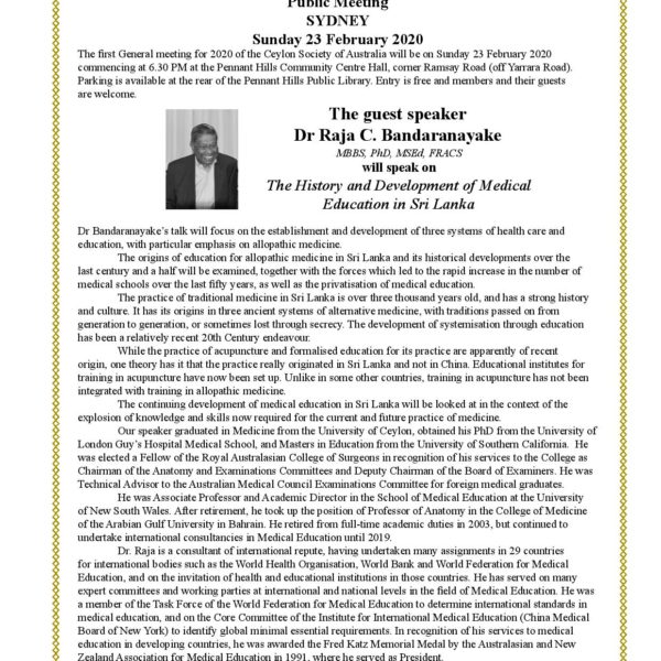 Ceylon Society of Australia  - Quarterly Meeting Sunday 23rd February 2020