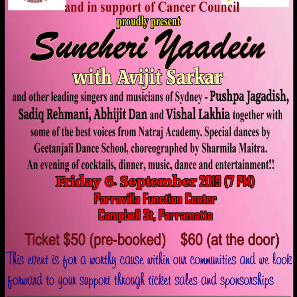 Hornsby Seniors Group  who have, in collaboration with Cancer Council NSW