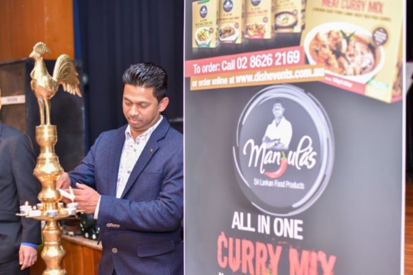 Launch of Manjula’s Curry Mixes and Sri Lankan Travels 