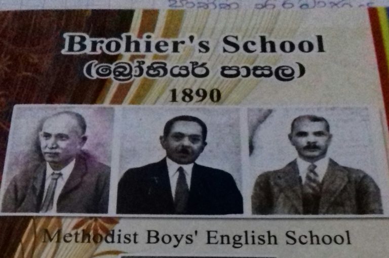 LOOKING TO CONTACT RELATIVES OF MR NATHANIEL BROHIER