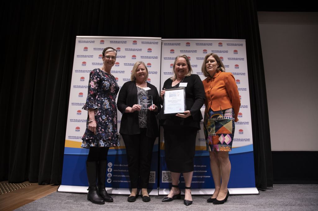 MHCS Award 2019 Winner for Patients or Consumers as Partners Category