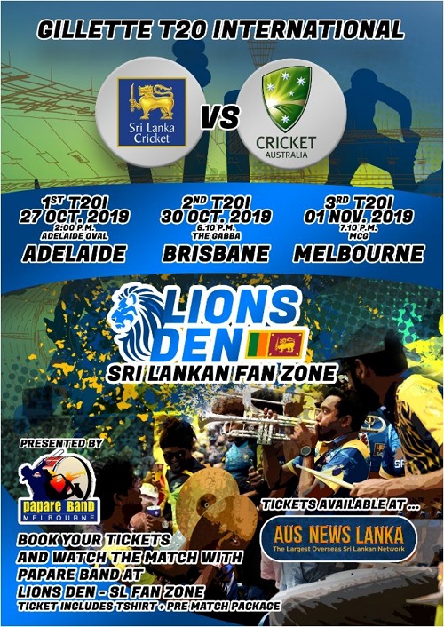 GILLETTE T20 INTERNATIONAL SRI LANKA VS AUSTRALIA
