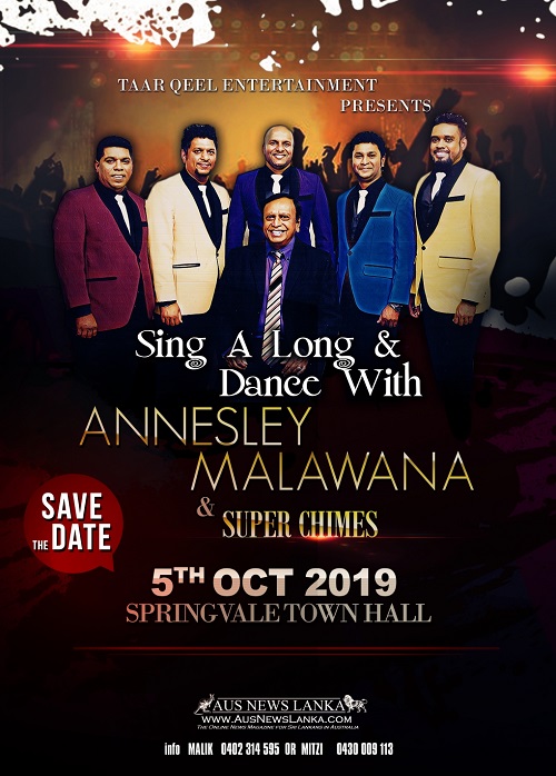 TAAR QEEL ENTERTAINMENT PRESENTS SING A LONG & DANCE WITH ANNESLEY MALAWANA & SUPER GHIMES