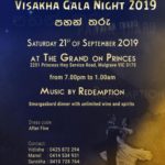 Vishaka collage