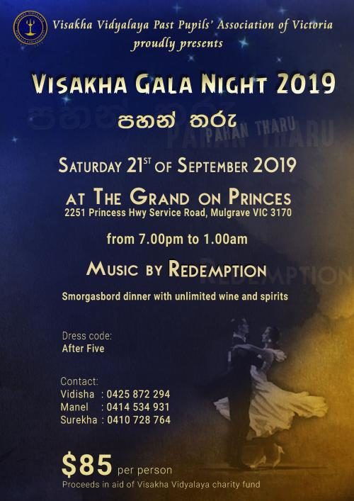Visakha Vidyalaya Past Pupils Associations of Victoria proddly Presents Vishkha Gala Night 2019