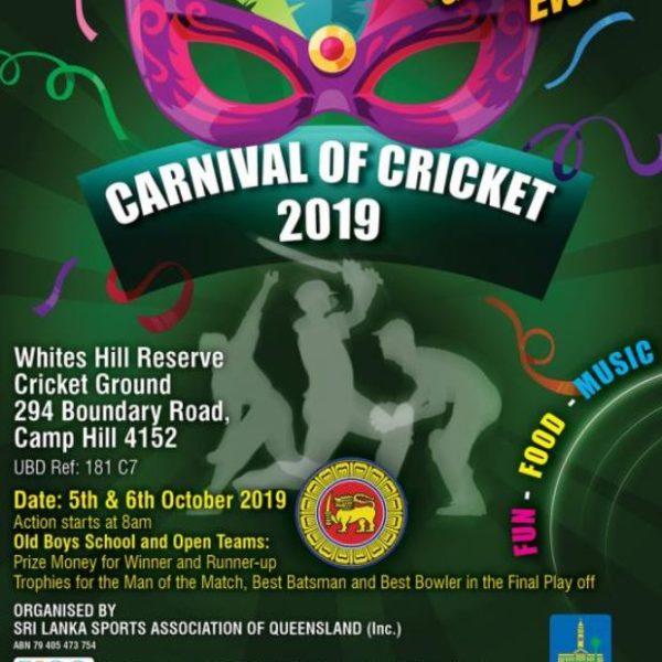 Carnival of Cricket 2019