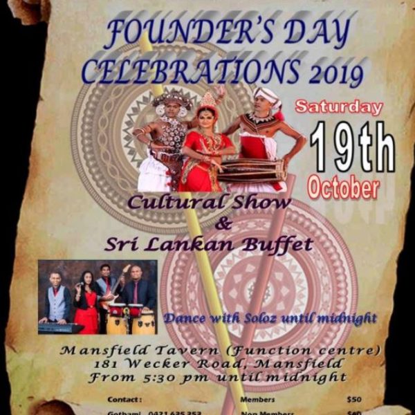 Sri Lanka Society of Queensland Presents Founder's Day Celebrations 2019