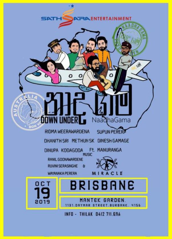 Naada_Gama_Down)Under-19thOct-Brisbane_event