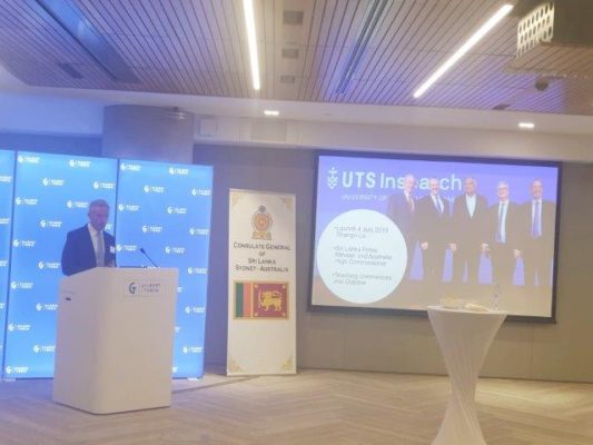 Sri Lanka Business Networking Event in Sydney 