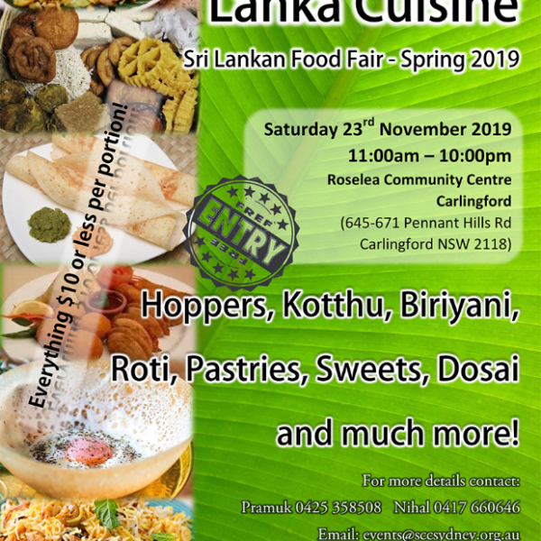SCC - Lanka Cuisine - Sri Lankan Food Fair - Spring 2019 / 23rd November